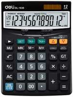 Калькулятор настольный Deli Core E1630 черный 12-разрядов