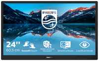 Philips Монитор LCD 23.8'' 169 1920х1080FHD IPS, GLARE, TOUCH, 250cdm2, H178V178, 10001, 50M1, 16.7M, 5ms, V