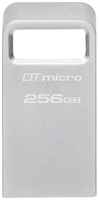 Флеш Диск Kingston 256Gb DataTraveler Micro DTMC3G2/256GB USB3.0