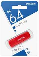 SmartBuy Память Smart Buy ″Scout″ 64GB, USB 2.0 Flash Drive, красный