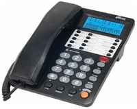Телефон проводной Ritmix RT-495 телефонный аппарат