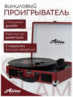 Виниловый проигрыватель Alive Audio GLAM Cherry c Bluetooth