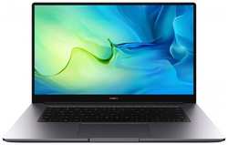 15.6″ Ноутбук HUAWEI MateBook D 1553013GHA 1920x1080, Intel Core i5 1135G7 2.4 ГГц, RAM 8 ГБ, DDR4, SSD 256 ГБ, Intel UHD Graphics, Windows 11 Home, 53013GHA, космический серый