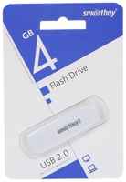 SmartBuy Память Smart Buy ″Scout″ 4GB, USB 2.0 Flash Drive, белый