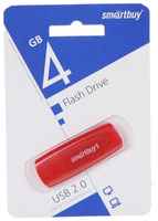 USB Flash Drive 4Gb - SmartBuy Scout Red SB004GB2SCR