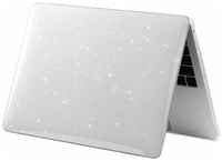 Чехол накладка для ноутбука Apple Macbook Air 13 дюймов 2010-2015 2017 А1369 А1466 с блестками