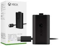 Оригинальный Аккумулятор + USB-C кабель для геймпада Microsoft Xbox Series S X play and charge kit модель 1727 (SXW-00005)