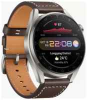 Умные часы Smart Watch P3 Pro