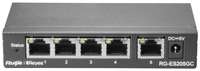 Коммутатор Ruijie Reyee RG-ES205GC 5 портов Gigabit Ethernet, коммутатор с облачным управлением 4 PoE / PoE+ порта, 54W
