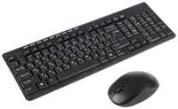 Комплект клавиатура + мышь Energy EK-010SE, черный