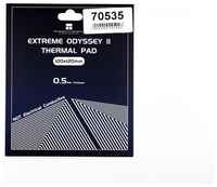 Термопрокладка Thermalright Extreme Odyssey 2 120*120*0.5mm 12.8 W / m-k