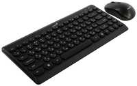 Клавиатура + мышь Genius LuxeMate Q8000, беспроводная, USB, черный (31340013402)