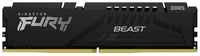 HyperX Модуль памяти 32GB Kingston DDR5 5600 DIMM FURY Beast Black XMP Gaming Memory KF556C40BB-32 Non-ECC, CL40, 1.25V, 1RX8 288-pin 16Gbit, RTL