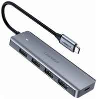 Хаб UGREEN CM219 (70336) 4-Port USB3.0 Hub with USB-C Power Supply, серый