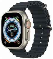 New century Умные смарт часы Smart Watch X8 Ultra, 45 мм, с NFC и беспроводной зарядкой