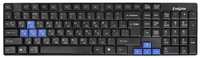 Клавиатура ExeGate EX283618RUS Professional Standard LY-402N (USB, полноразмерная, 102кл, 8 голубых клавиш, черная, Color box)