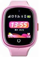 Умные часы Havit KW10 Mobile Series - Smart Watch