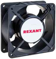 Система охлаждения для корпуса REXANT RХ 12038HST, черный