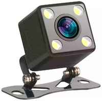 Камера заднего вида универсальная с подсветкой, автомобильная камера заднего обзора , Камера заднего хода