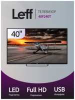 Телевизор LEFF 40 40F240T LCD