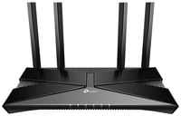 Wi-Fi роутер TP-LINK Archer AX53 Global