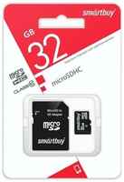 EXPLOYD Карта памяти MicroSD 32 Гб + адаптер / SD карта SmartBuy High Speed 32GB Class 10 SB32GBSDCL10-01LE (Карта памяти микро СД для телефона, фотоаппарата)
