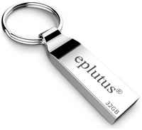 Eplutus USB Флешка 32 ГБ, юсб накопитель, USB flash, USB флеш-накопитель для компьютера брелок Флэшка, флешка для телефона