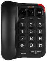 Телефон проводной teXet TX-214 , 1 шт