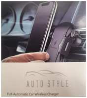 Eaks Держатель с беспроводной зарядкой с электро зажимом в сопло дефлектор 15w