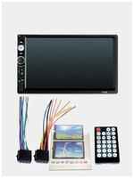 Innopax Автомагнитола AutoMusic 7010B с сенсорным экраном и Bluetooth 2Din HD-экран 7 дюймов