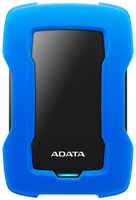ADATA Внешний жесткий диск 2TB A-DATA HD330, 2,5″ , USB 3.1, черный (AHD330-2TU31-CBK)