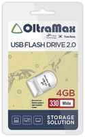 Флеш-накопитель 4Gb OltraMax 330, USB 2.0, пластик