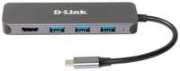 Разветвитель USB-C D-Link DUB-2333 5порт. (DUB-2333/A1A)
