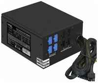 Серверный БП 1200W ExeGate ServerPRO-1200RADS (ATX, КПД 82% (80 PLUS), 14cm fan, 24pin, 2(4+4)pin, 6xPCI-E, 8xSATA, 4xIDE, Cable Management, ) EX292199RUS