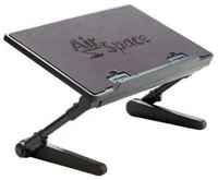 Столик-подставка для ноутбука AirSpace / Столик-подставка