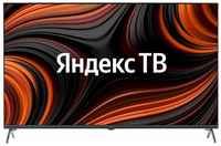 Телевизор DEXP U43G9000C/G