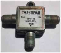 Ответвитель телевизионного сигнала ТPN 116 телепром