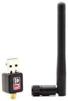 Wi-Fi адаптер USB