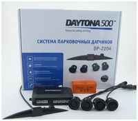 DAYTONA 500 Парктроник Daytona500 DP-2204 (4 датчика) сенсор 22 мм