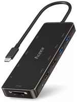 Dafei Хаб USB-концентратор ACEELE 10 в 1 (PD+VGA+HDTV+ Ethernet+TF / SD+2xUSB3.0+2хUSB2.0) Multifunctional Type-C