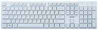 Клавиатура Acer OKW123 белый (ZL. KBDEE.00D)