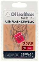 Флешка OltraMax 50, 32 Гб, USB2.0, чт до 15 Мб/с, зап до 8 Мб/с, розовая