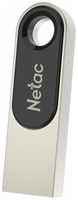 Флеш-диск 16 GB NETAC U278, USB 2.0, металлический корпус, серебристый / черный, NT03U278N-016G-20PN (цена за 2 шт)