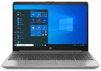 Ноутбук HP 250 G8 (Azerty) 15.6″ HD, Intel Core i3-1005G1, 4Gb, 256Gb SSD, no ODD, Win10, ** (без гравировки)