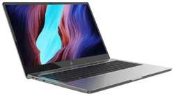 Ноутбук F+ Flaptop r FLTP-5R5-8512-W AMD R5-5600U 8 / 512GB серый