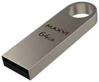 USB флеш-накопитель Maxvi MK 64GB metallic silver, монолит, металл, USB 2.0
