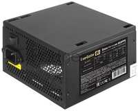 Блок питания 850W ExeGate 850PPE (ATX, APFC, PC, КПД 80% (80 PLUS), 12cm fan, 24pin, 2x(4+4)pin, PCIe, 6xSATA, 3xIDE, black, кабель 220V в комплекте)
