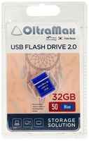 Флешка OltraMax 50, 32 Гб, USB2.0, чт до 15 Мб / с, зап до 8 Мб / с, синяя