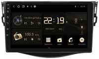 Магнитола CRS-300 M150S Тойота Рав4 Toyota RAV4 2006-2012 - Android 13 - Память 2+32Gb - IPS - DSP - Кулер