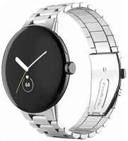 Gcell Electronics Стальной браслет для Google Pixel Watch (серебряный)